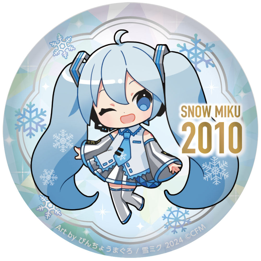 SNOW MIKU 2024 ぷにぷに缶バッジ/15th メモリアルビジュアル 2010ver 