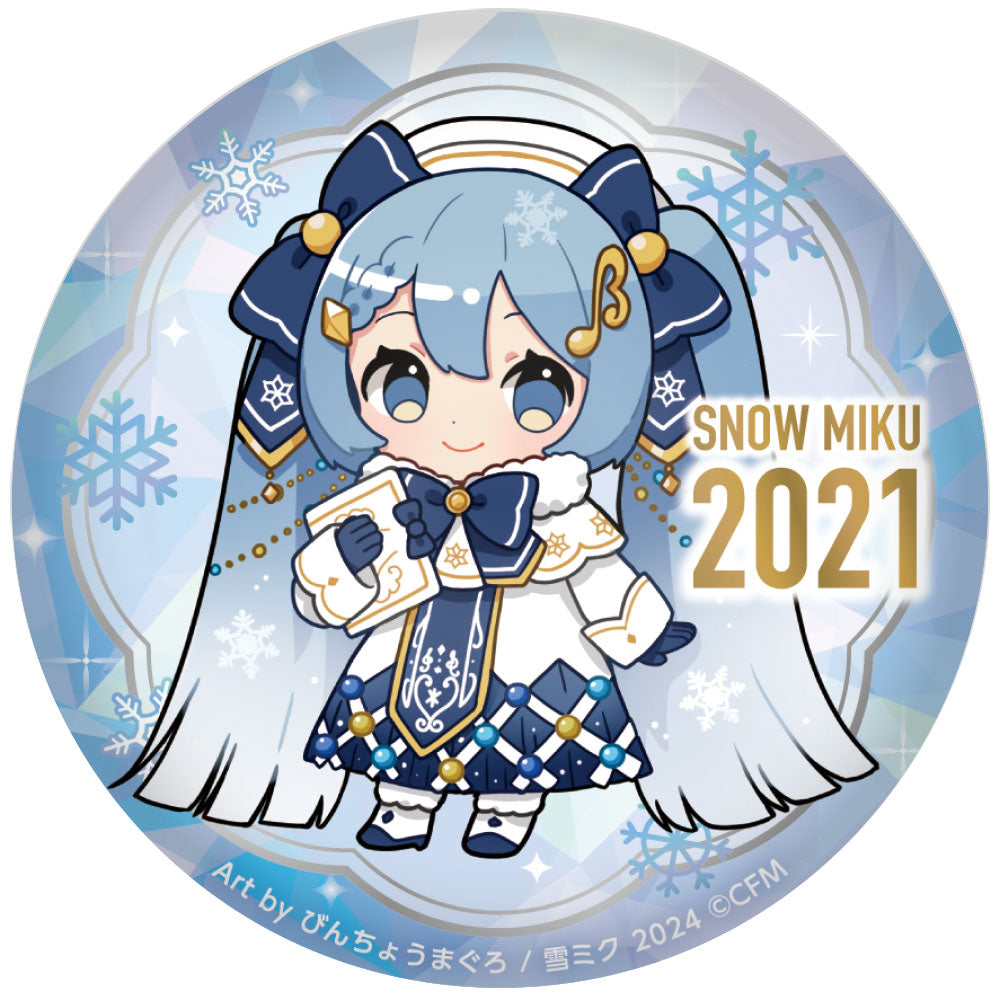 SNOW MIKU 2024 ぷにぷに缶バッジ/15th メモリアルビジュアル 2021ver.| アニメ グッズ 通販