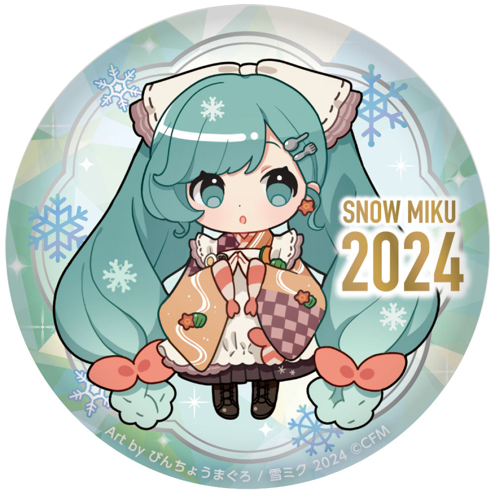 SNOW MIKU 2024 ぷにぷに缶バッジ/15th メモリアルビジュアル 
