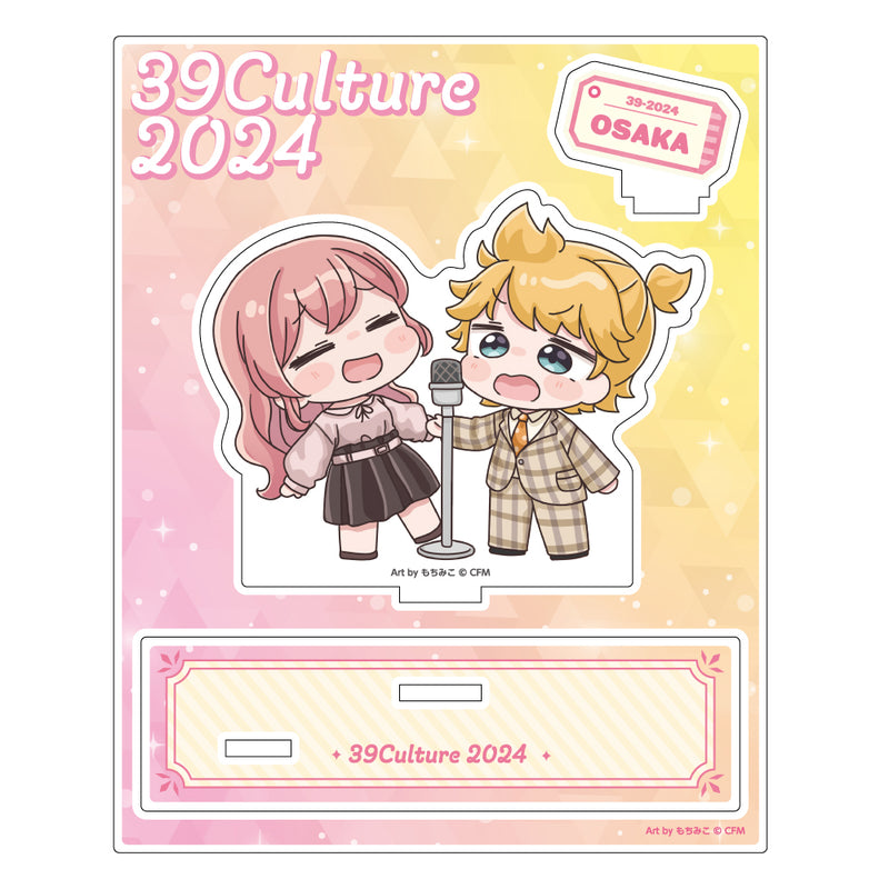 39Culture 2024　ご当地 アクリルジオラマ / 大阪