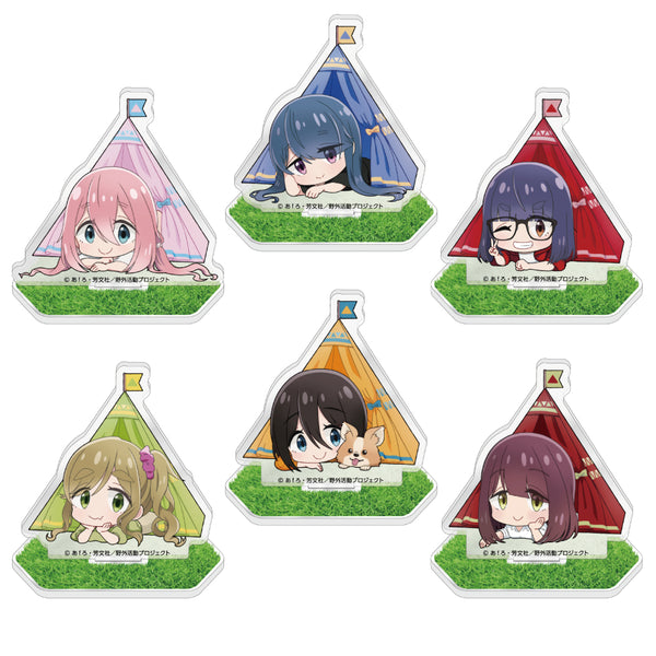 ゆるキャン△ SEASON３ トレーディング芝生アクリルスタンド（単品）| アニメ グッズ 通販 - COCOLLABO ( ココラボ )