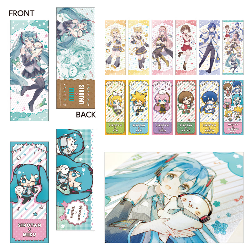 しろたん×初音ミク　トレーディングレーザーチケット(単品)