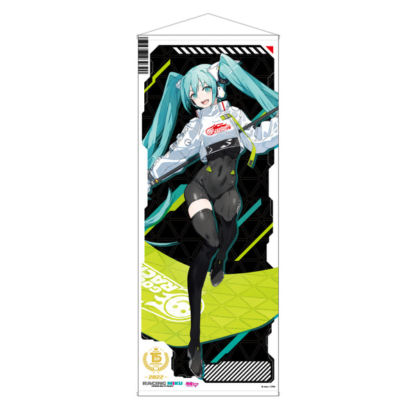 初音ミク GTプロジェクト 15周年記念 等身大タペストリー 2022Ver.| アニメ グッズ 通販 - COCOLLABO