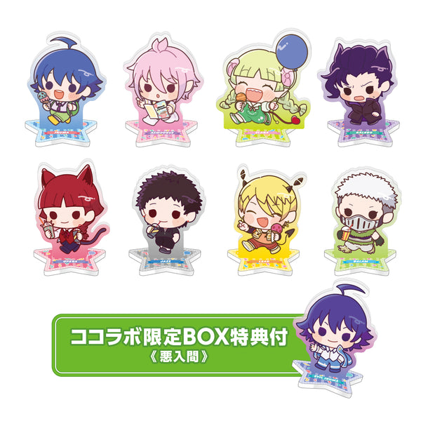 「魔入りました！入間くん」 トレーディングアクリルフィギュアvol.2（ココラボ限定特典付きBOX）